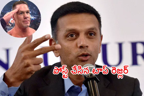 John Cena Post Cricketer Dravid Quotation   - Sakshi