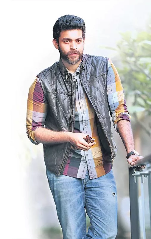 varun tej new updates - Sakshi