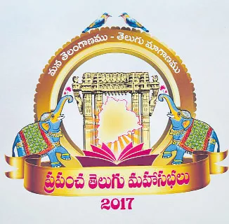 Prapancha Telangana Mahasabhalu special by mp kavitha - Sakshi