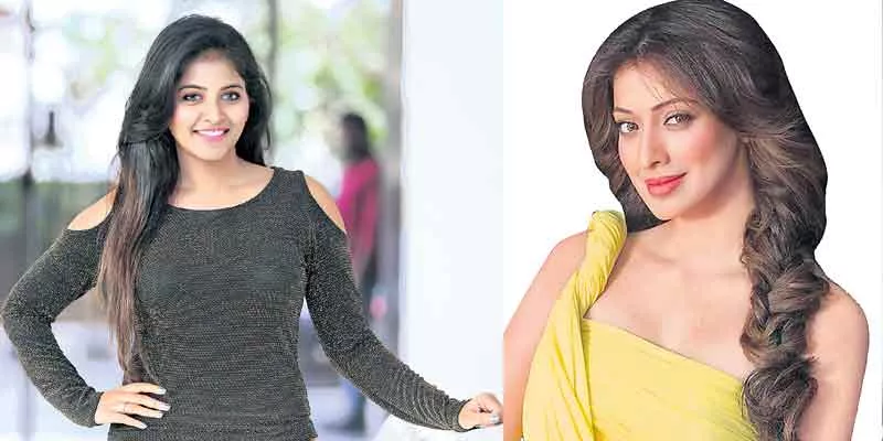 Anjali and Raai Laxmi to star in RK Studios Banner's Next film - Sakshi