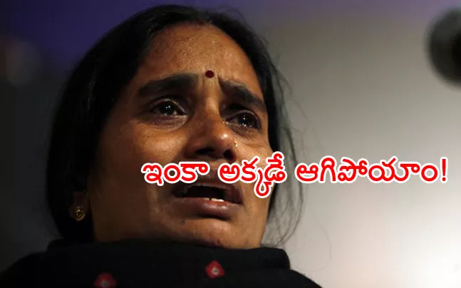 Nirbhaya Incident completed five years - Sakshi