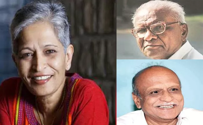 person shoots with 7.65mm revolver to gauri lankesh - Sakshi