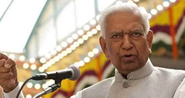 Governor Vajubhai Vala Hits Out Terrorism at Public Convention in Bengaluru - Sakshi