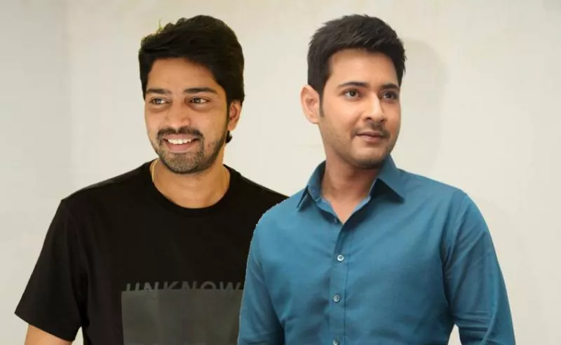 Allari Naresh Special Role in Mahesh Babu 25 Film - Sakshi