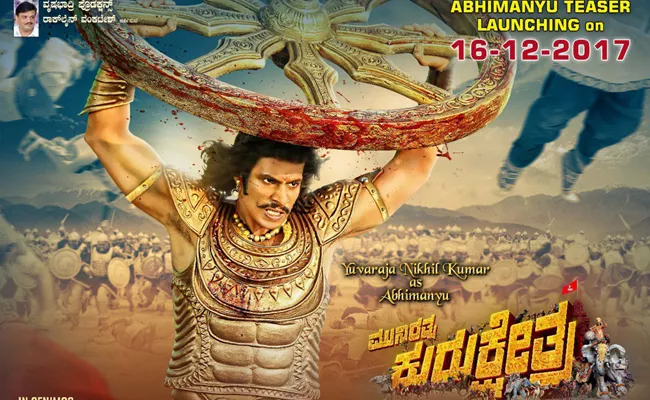 Nikhil Kumar As Abhimanyu In Kurukshetra - Sakshi