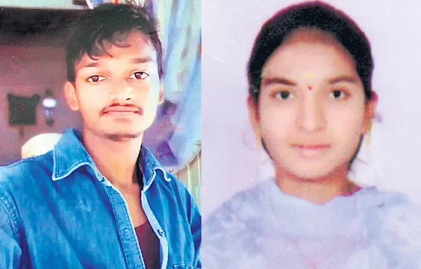 Lovers suicide at suryapet - Sakshi