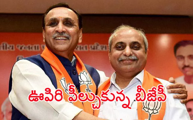 Vijaya Rupani leads In Gujarat Elections - Sakshi