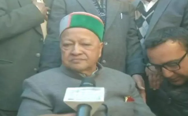 Himachal Pradesh cm Virbhadra Singh conceds defeat - Sakshi