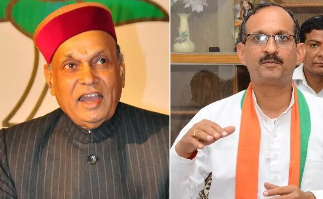 BJP Wins Himachal, PK Dhumal Concedes Defeat - Sakshi