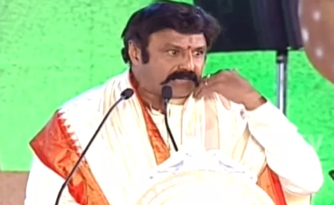 balakrishna challenge in world telugu conference - Sakshi