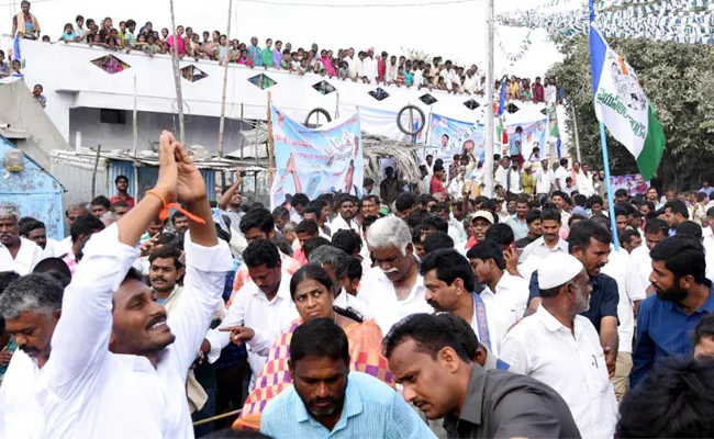 YS jagan PrajaSankalpaYatra day 24 end - Sakshi