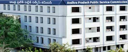 2011 group-1 mains merit list released by appsc - Sakshi