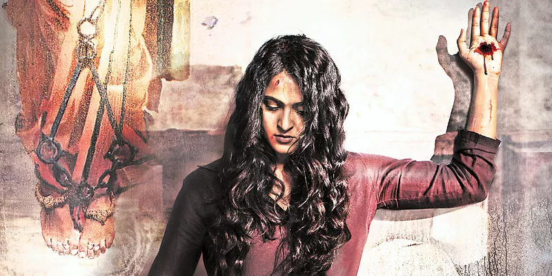 Anushka Bhaagamathie Teaser tomorrow - Sakshi