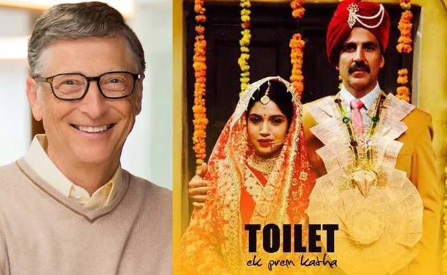 microsoft founder bill gates like toilet a love story bollywood movie - Sakshi