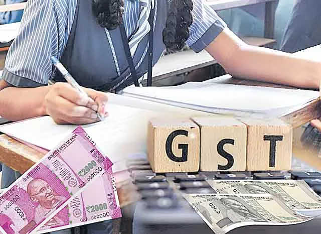 GST burden on students in the state - Sakshi