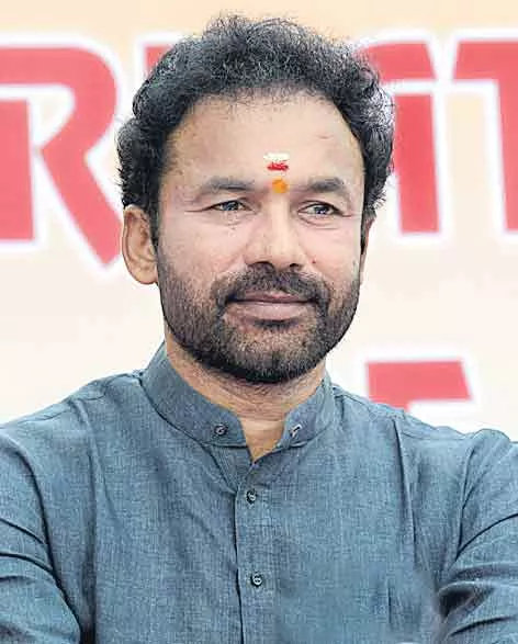 Kishan Reddy Slams Congress - Sakshi