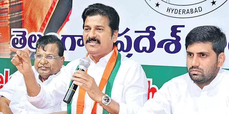 Revanth Reddy Slams BJP  - Sakshi