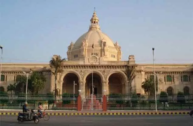 uttarpradesh assembly in fun seen - Sakshi