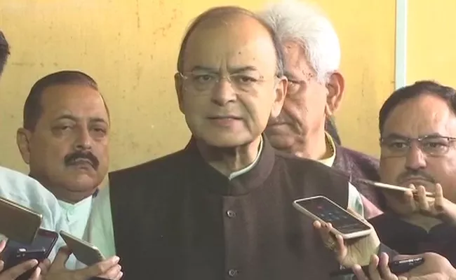 Congress cannot claim vindication over 2G verdict says FM Arun Jaitley    - Sakshi