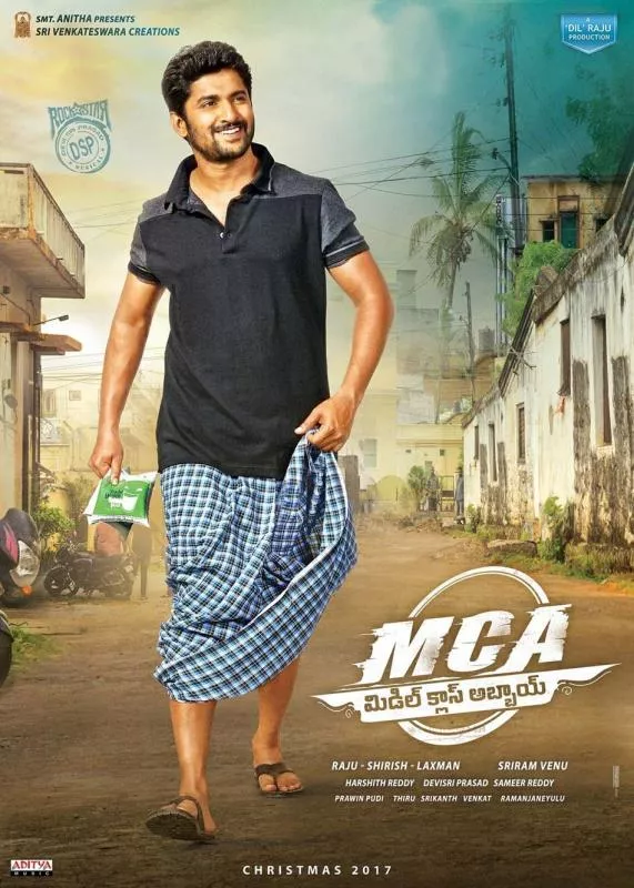 Nani MCA Middle Class Abbayi Movie review - Sakshi