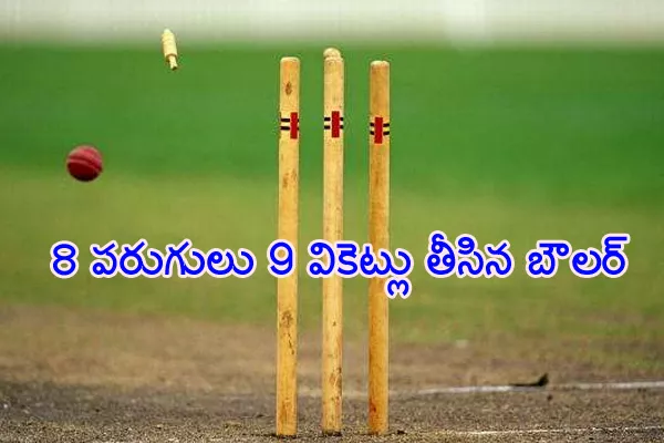 Vidarbha bowler Komal Zanzad Creates New Record - Sakshi