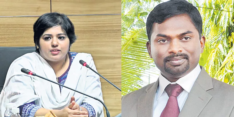 Two of us officers in Inspiring IAS - Sakshi