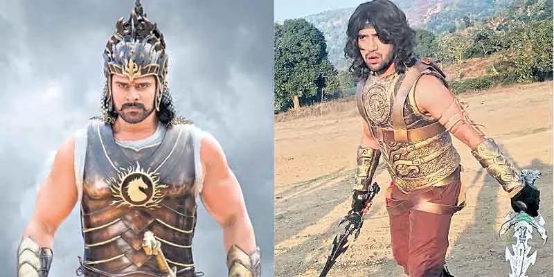 Bhojpuri actor Nirohua will be seen in Mahabali's role - Sakshi