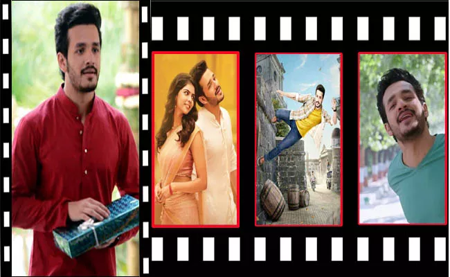 Akhil Hello Movie review - Sakshi