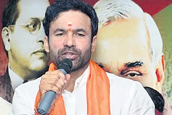 kishan reddy on science congress - Sakshi