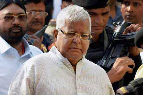 Will Lalu Yadav Be Convicted In Fodder Scam Case? Verdict Today - Sakshi