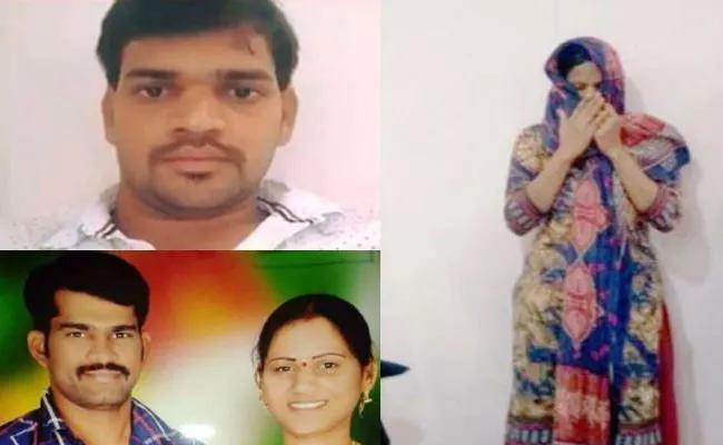 lover promissed.. murdered husband - Sakshi