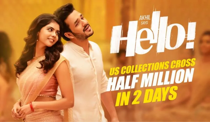 Thank you for all the love and appreciation, says Akhil Akkineni - Sakshi