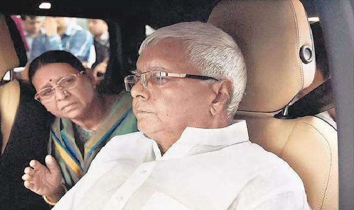 Lalu, Inmate No.3351, Spends Sleepless Night in Jail  - Sakshi