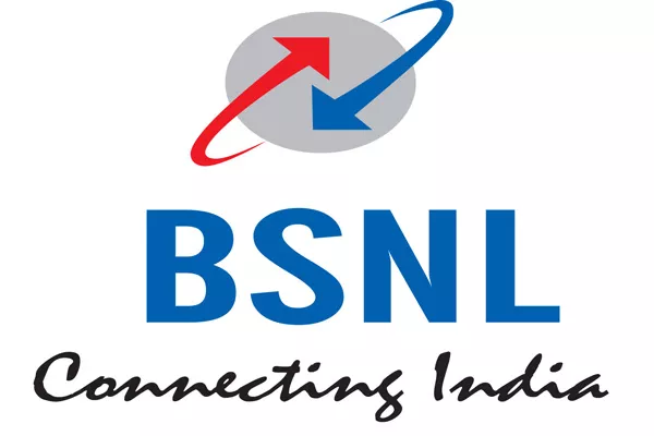 bsnl Service Centers on Christmas Day - Sakshi