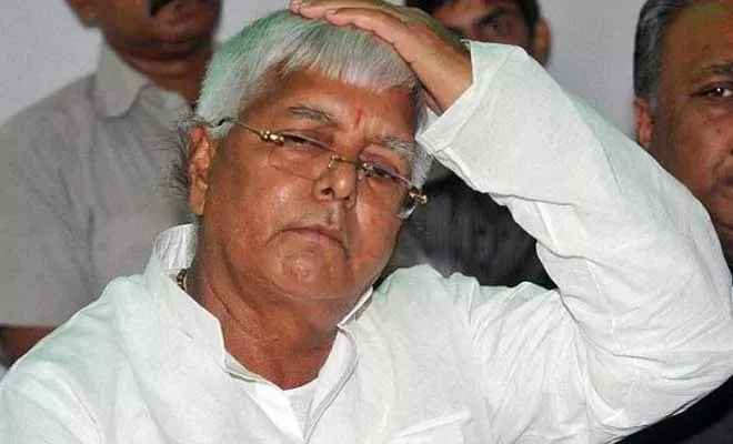 Not easy for Lalu Prasad Yadav to get bail now  - Sakshi