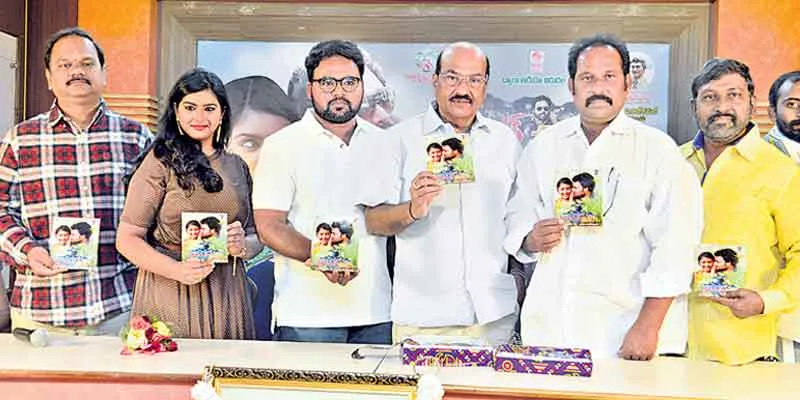 Student Power Movie Audio Launch  - Sakshi