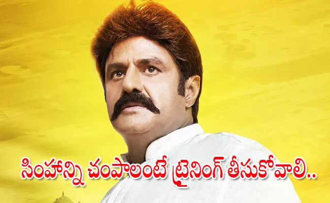  Balakrishnas jai simha trailer released - Sakshi