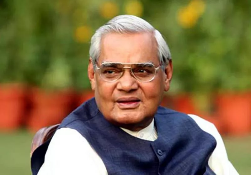 Biopic on Atal Bihari Vajpayee - Sakshi