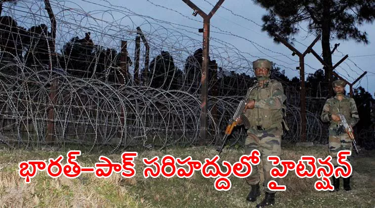 Army Crosses LoC Again to kill Pakistan Soldiers - Sakshi