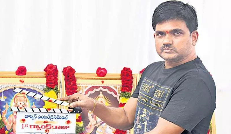 first rank raju movie started at hyderabad - Sakshi