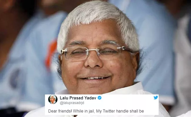 Lalu Prasad to remain active on social media despite being in jail - Sakshi