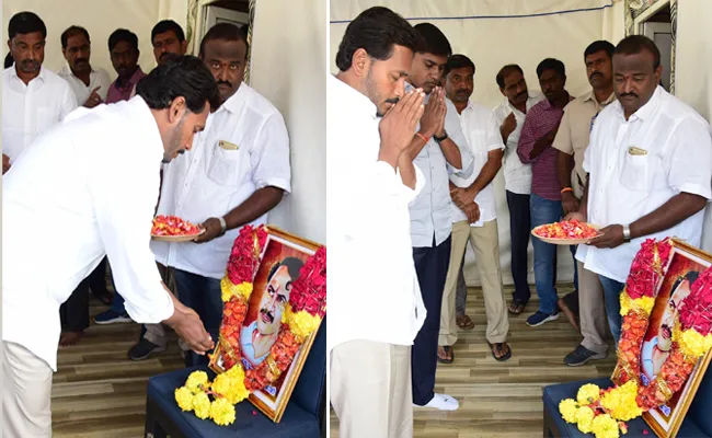 vangaveeti vardhanti at anantapur - Sakshi