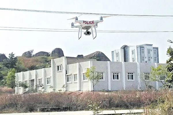 Satavahana University in police Surveillance - Sakshi