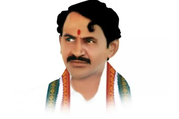 YSRCP's tribute to vm ranga's vardanti - Sakshi