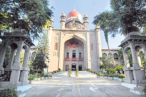 high court on Christian Bhavan - Sakshi