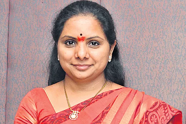 mp kavitha on gst software - Sakshi