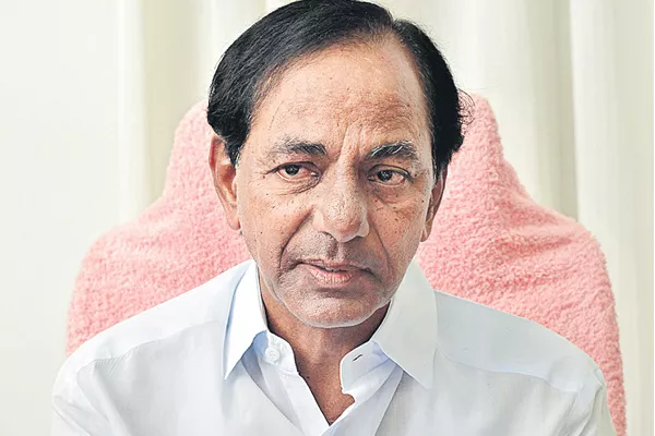 Cm kcr Circular issued - Sakshi