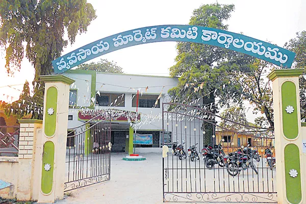 New marketing law guidelines - Sakshi