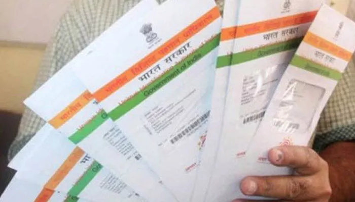 Aadhaar details mandatory for subscribing Atal Pension Yojana - Sakshi