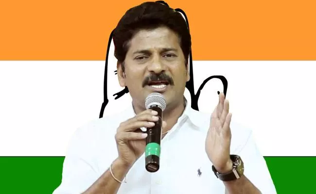  congress leader revanth reddy slams trs - Sakshi